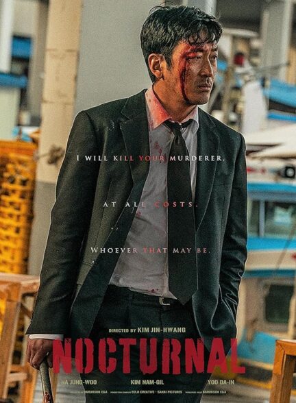 دانلود فیلم Nocturnal 2025 شبانه