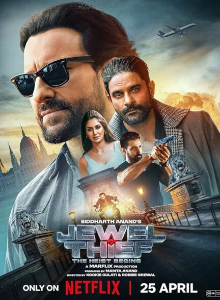 دانلود فیلم هندی Jewel Thief – The Heist Begins 2025 دزد جواهرات : سرقت آغاز می‌شود