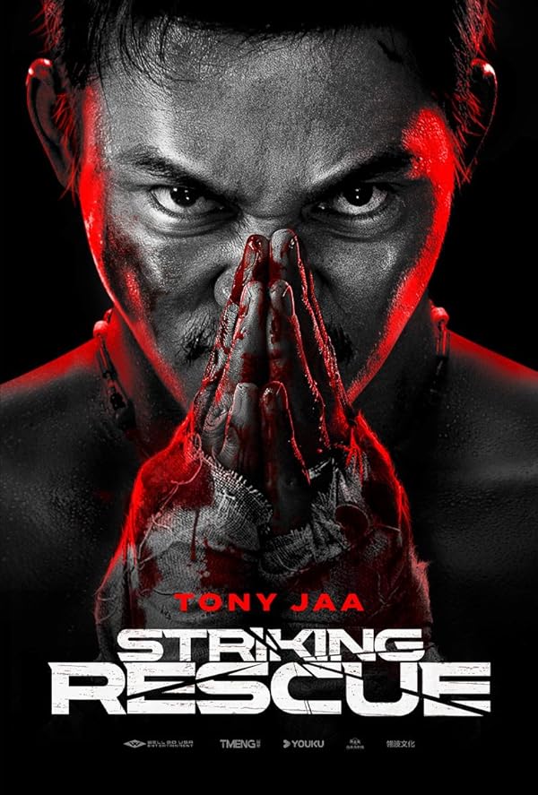 دانلود فیلم Striking Rescue 2024 نجات بزرگ